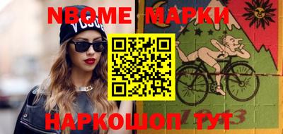 экстази Будённовск