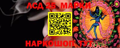 экстази Будённовск