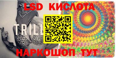 стаф Бузулук