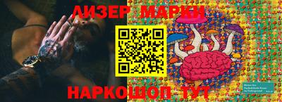 экстази Будённовск