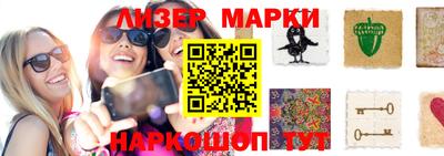 стаф Бузулук
