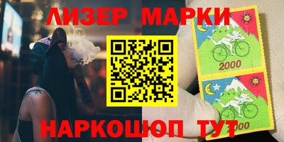 экстази Будённовск