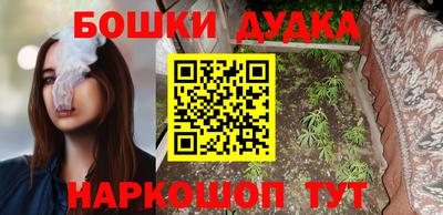 экстази Будённовск