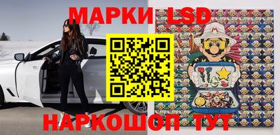 стаф Бузулук