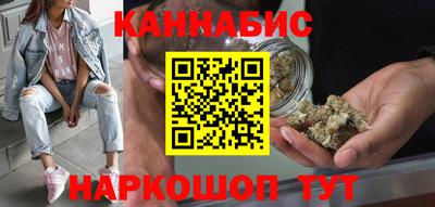 МДМА Бугуруслан