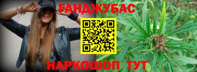 МДМА Бугуруслан