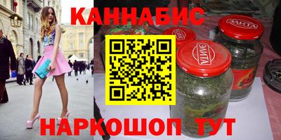 стаф Бузулук