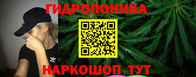 экстази Будённовск