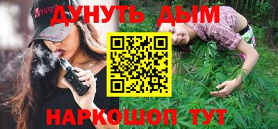 МДМА Бугуруслан