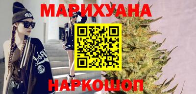 МДМА Бугуруслан