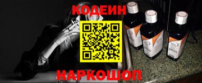 МДМА Бугуруслан