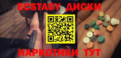 стаф Бузулук