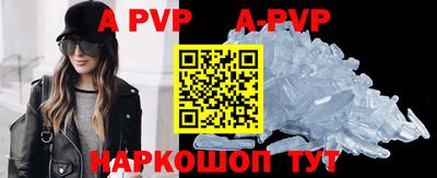 экстази Будённовск