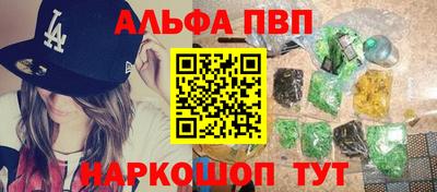 экстази Будённовск
