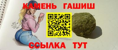 экстази Будённовск