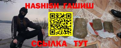 экстази Будённовск