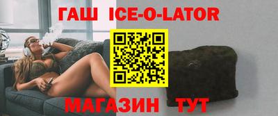 стаф Бузулук
