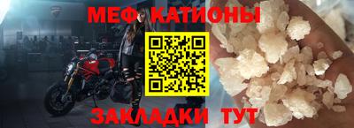 стаф Бузулук
